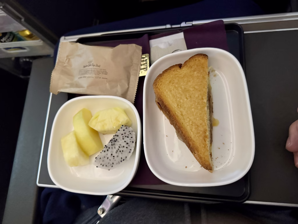 Prearrival meal on United Premium Plus